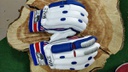 MACE Players Batting Gloves